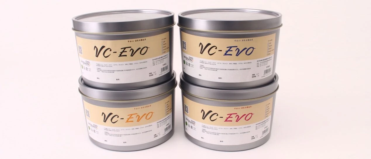 UV offset ink